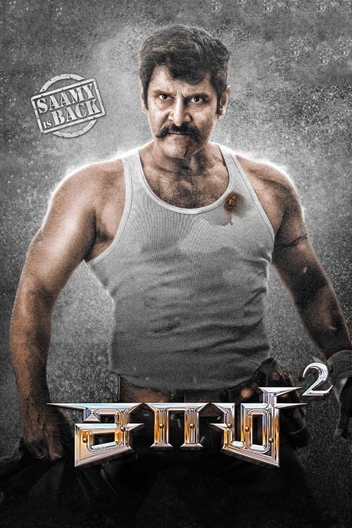 Saamy 2 full sales movie download in hindi