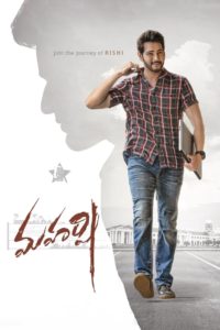 Maharshi Afsomali