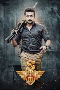 Singam 3 Afsomali