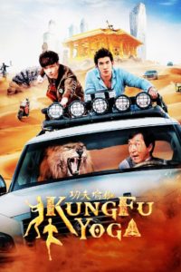 Kung Fu Yoga Afsomali