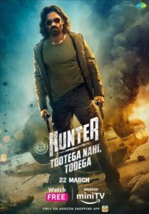 Hunter – Tootega Nahi, Todega Afsomali