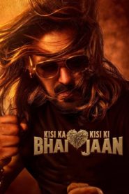 Kisi Ka Bhai… Kisi Ki Jaan Afsomali