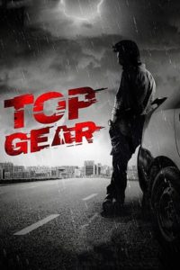 Top Gear Afsomali