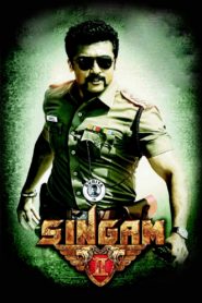 Singam II Afsomali