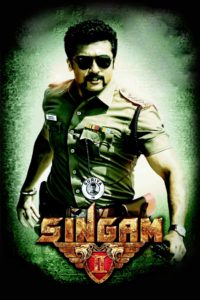 Singam II Afsomali